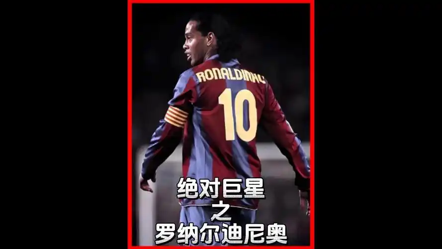 克松政府解