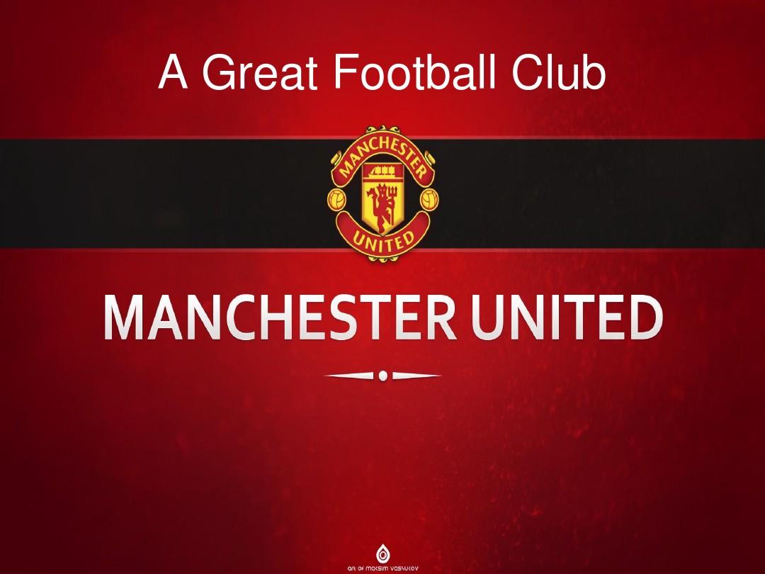 付出努力的 付出努力的