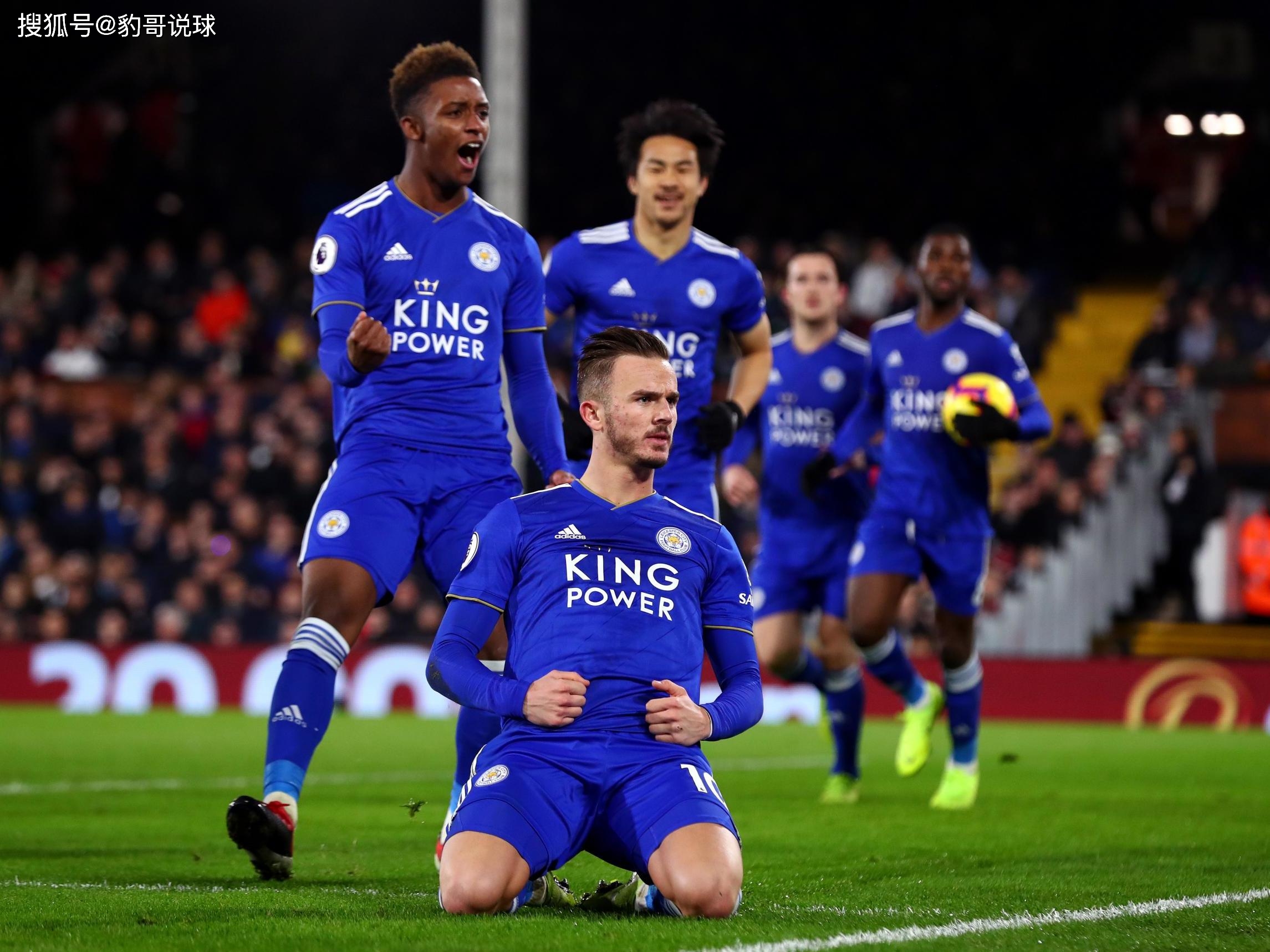 到劳塔罗如 到劳塔罗如